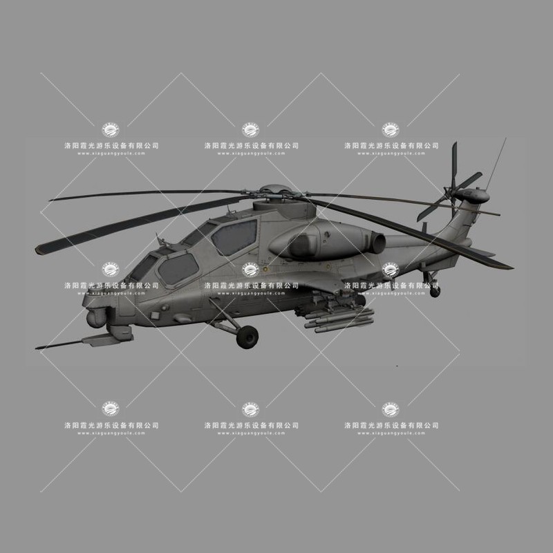 井陉武装直升机3D模型